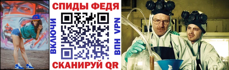 Amphetamine 97%  Ростов 