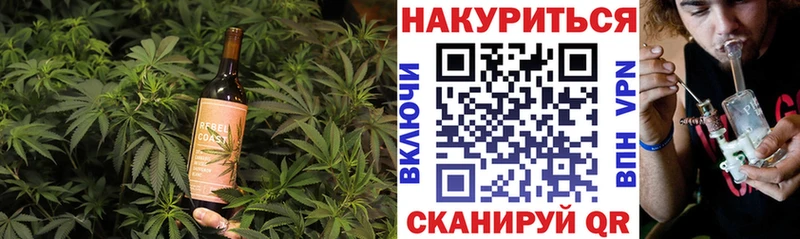 Еда ТГК конопля  KRAKEN ONION  Ростов 