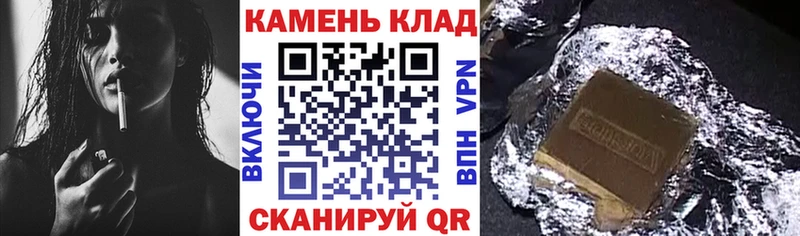 купить   Ростов  Гашиш AMNESIA HAZE 