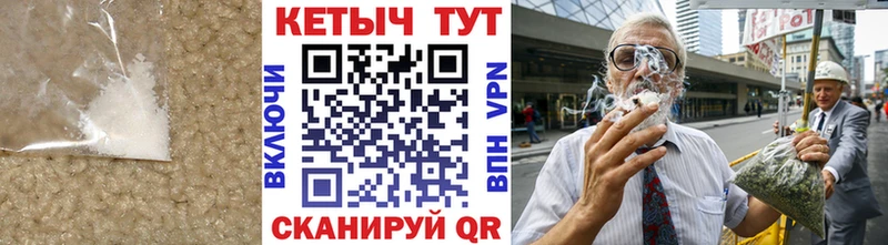 ссылка на мегу ссылки  Ростов  КЕТАМИН ketamine 