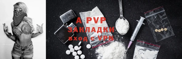 mix Бородино