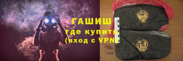 кокаин колумбия Бугульма