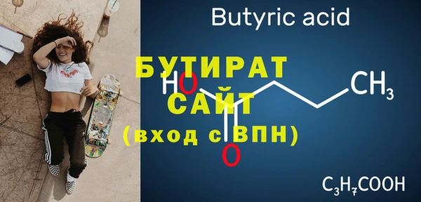 кокаин колумбия Бугульма