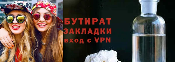 кокаин колумбия Бугульма