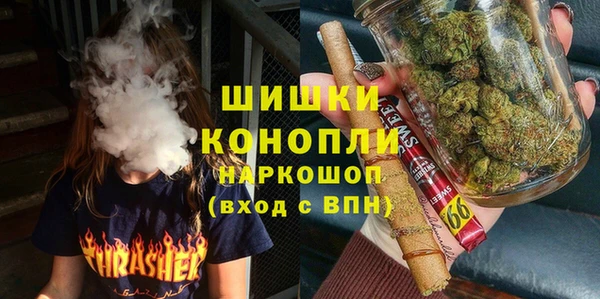 mix Бородино