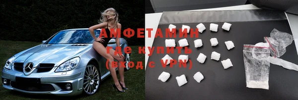 кокаин колумбия Бугульма