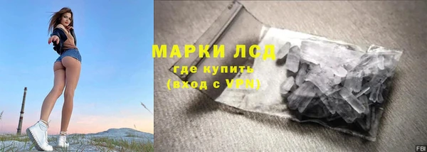 не бодяженный Ельня