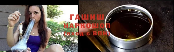 mix Бородино