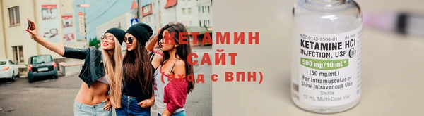 mix Бородино