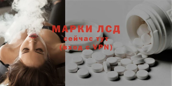каннабис Елизово