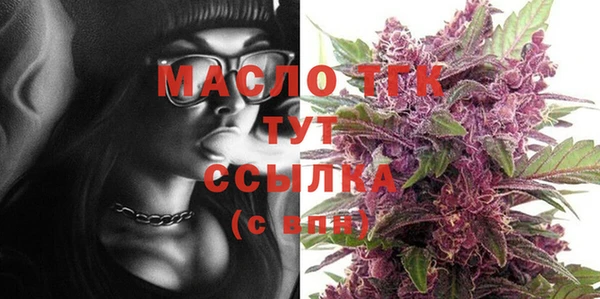 кокаин колумбия Бугульма