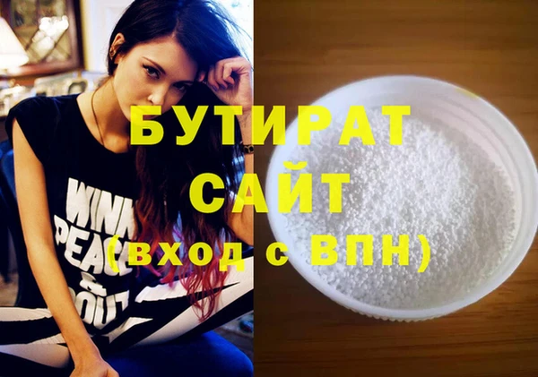 кокаин колумбия Бугульма