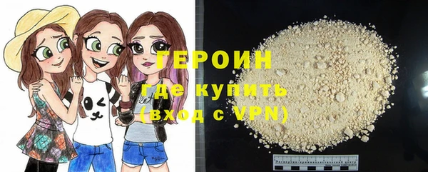 кокаин колумбия Бугульма