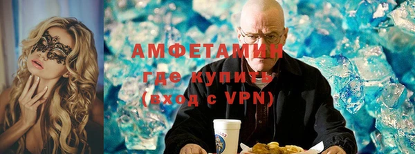 кокаин колумбия Бугульма