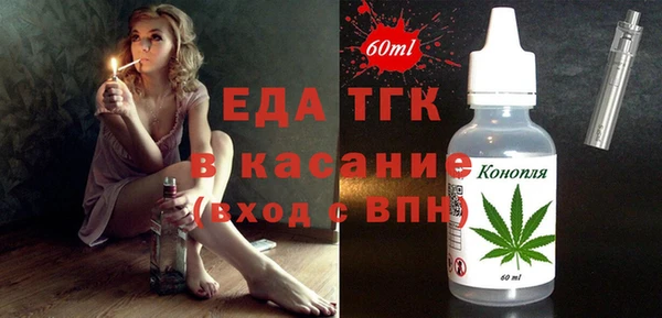 mix Бородино