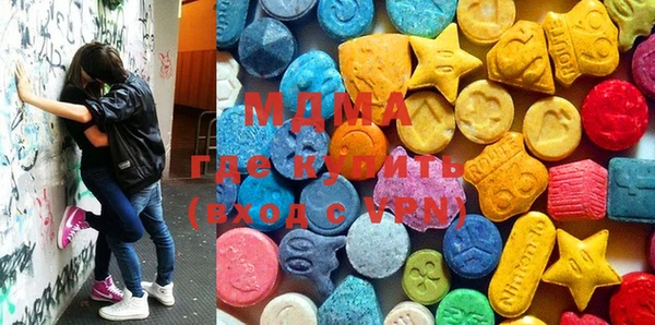mix Бородино