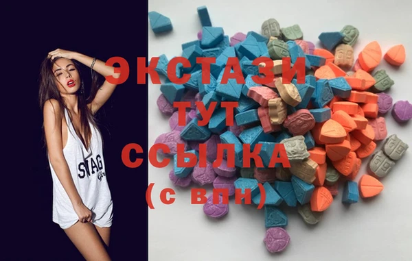 mix Бородино