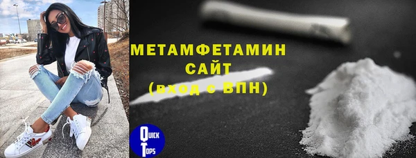 mix Бородино
