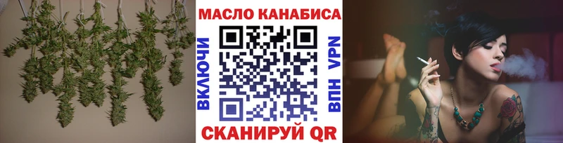 Дистиллят ТГК Wax где продают Ростов