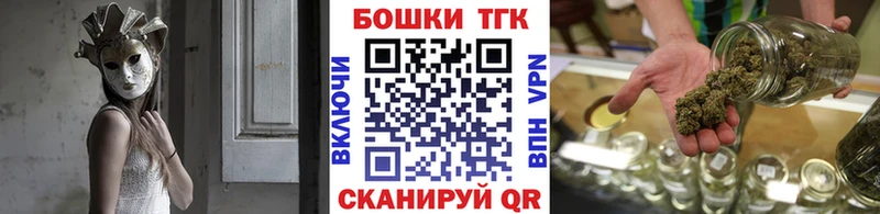 наркота  Ростов  маркетплейс наркотические препараты  Канабис OG Kush 